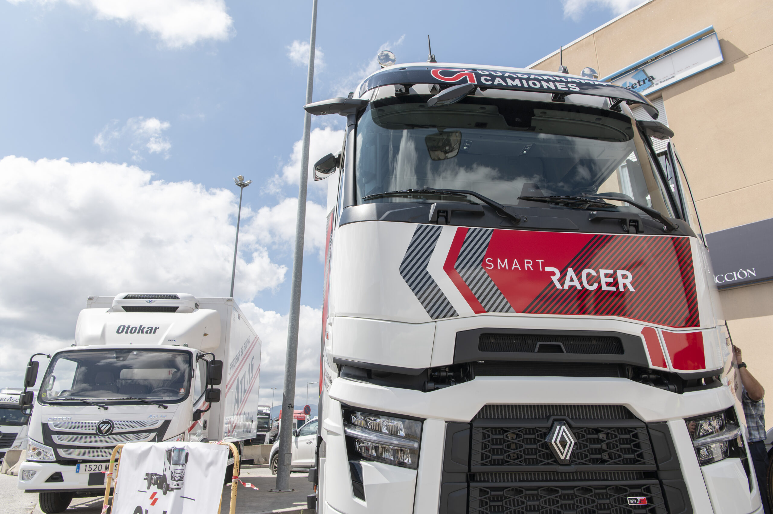 San Cristo¦übal 2025. 12 de julio-5361