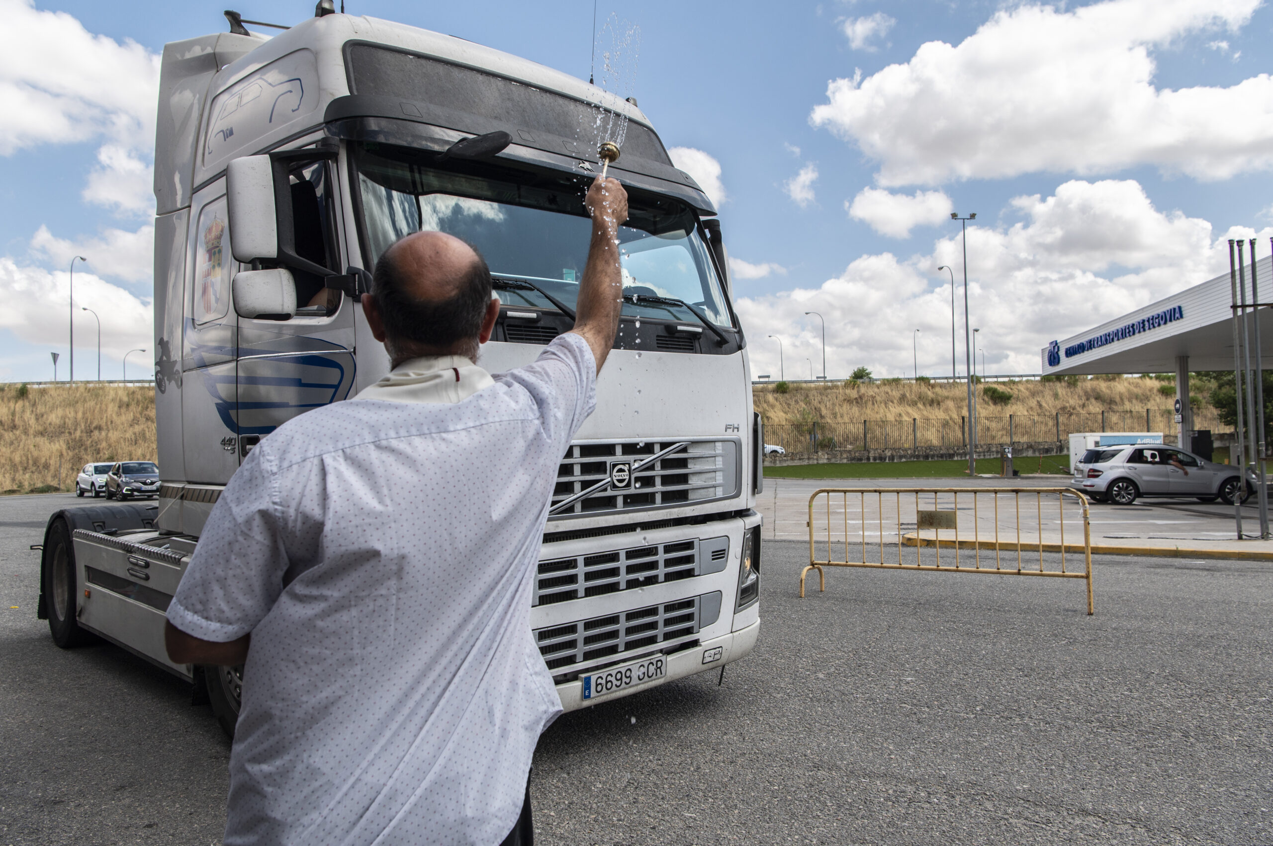 San Cristo¦übal 2025. 12 de julio-5390